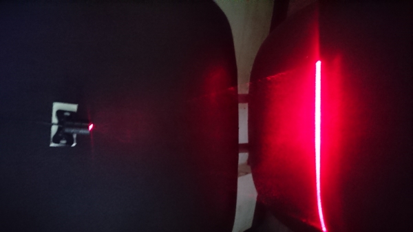 เลเชอร์ไฟเตือนรถหลัง