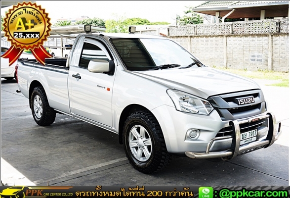 2016 ISUZU SPARK EX 1.9 Ddi S Blue Powe