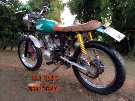 ขาย CG เครื่องLifan250 สตาร์ทมือ แต่งสวยๆ