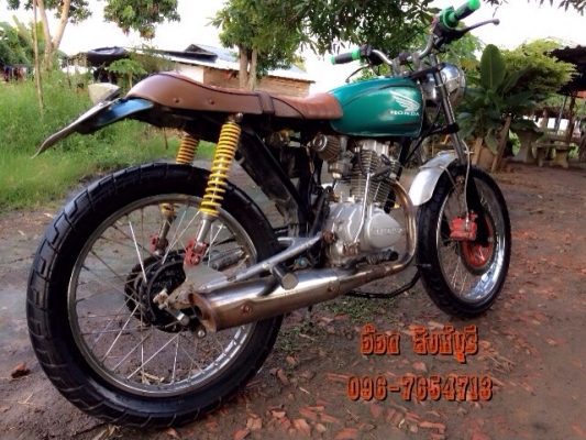 ขาย CG เครื่องLifan250 สตาร์ทมือ แต่งสวยๆ