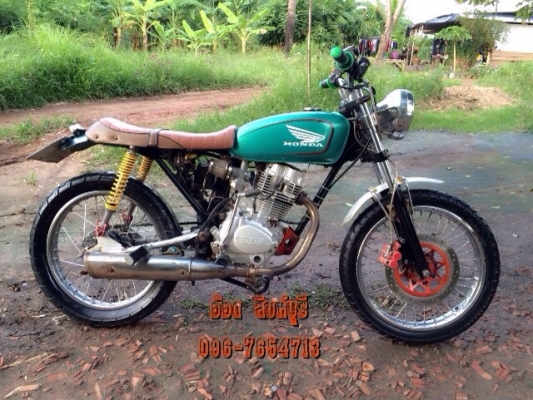 ขาย CG เครื่องLifan250 สตาร์ทมือ แต่งสวยๆ