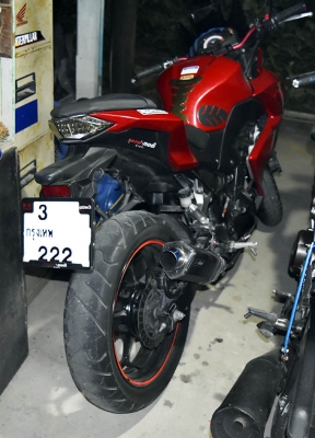 ขายkawazaki Z250 2013 95000 ฿ ทะเบียน 222 ขายkawazaki Z250 2013 95000 ฿ ทะเบียน 222