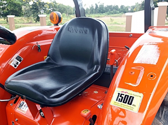 L4708SP  สวยมาก ไมล์ 404 แท้ ๆ  อุปกรณ์ 3 ชิ้น ผาน 6  โล  ดัน