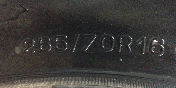 แม็ก พร้อมยาง อะไหล่ ขอบ 16 แม็ก พร้อมยาง อะไหล่ ขอบ 16