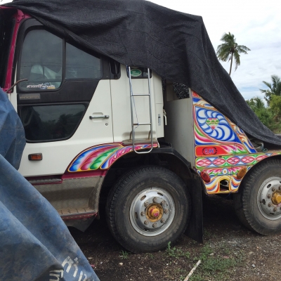 ขายรถเกี่ยวข้าวสวย