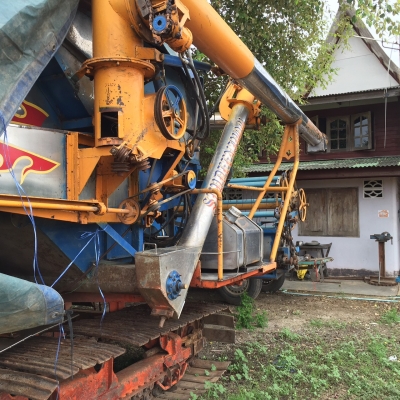 ขายรถเกี่ยวข้าวสวย