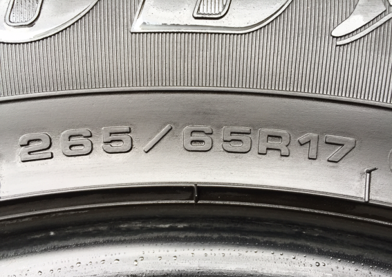 ยาง Goodyear 265 65 17 ปลายปี14 ดอกเยอะ พร้อมใช้งาน ราคาไม่แพง ยาง Goodyear 265 65 17 ปลายปี14 ดอกเยอะ พร้อมใช้งาน ราคาไม่แพง