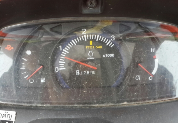 คูโบต้า L4708 อุปกรณ์3ชิ้นถูกๆคับ