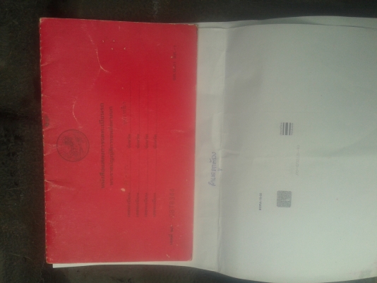 ขายเครื่อง อีซูซุ 4JB1  พร้อมเกียร มีเล่ม เครื่องพังขายตามสภาพ