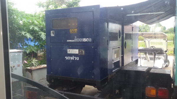 ขายเครื่องปั่นไฟ AIRMAN ขนาด 150 kva ขายเครื่องปั่นไฟ AIRMAN ขนาด 150 kva