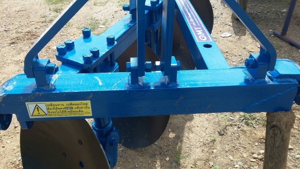 ขายผาน4 CMTใบใหม่