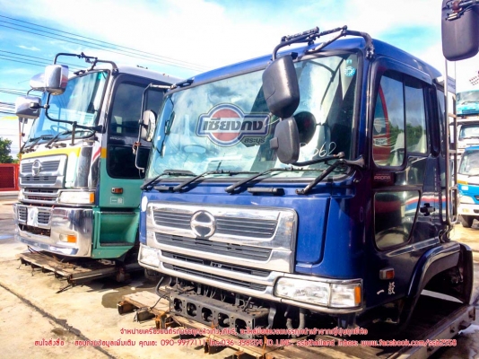 ขายหัวเก๋ง HINO PROFLA ขายหัวเก๋ง HINO PROFLA