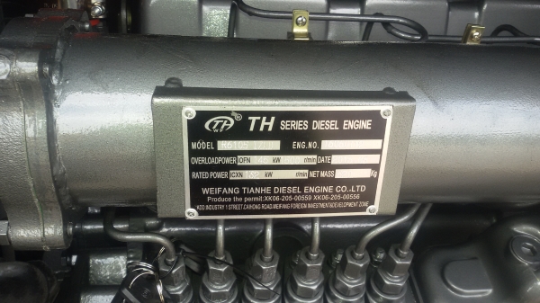 ขายเครื่องปั่นไฟใหม่นำเข้าขนาด200/250kva