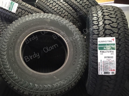 ยางใหม่ 265-75-16AT