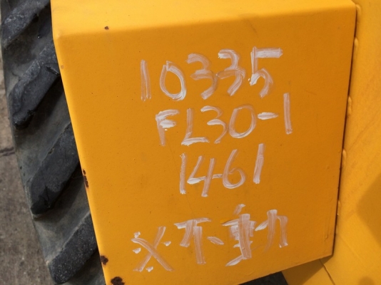 Furukawa FL30-1 (ขนาดเท่ากับ Komatsu WA30-5) จากญี่ปุ่น ถึงไทยแล้วครับ Furukawa FL30-1 (ขนาดเท่ากับ Komatsu WA30-5) จากญี่ปุ่น ถึงไทยแล้วครับ