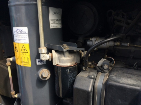 AIRMAN PDS90S ปี 2002 นำเข้าจากญี่ปุ่น ถึงไทยแล้วครับ