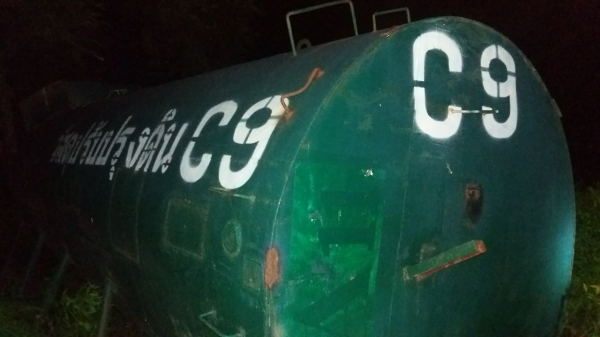 ถังหนา6มิล 21000 ลิตร ราคา 53000