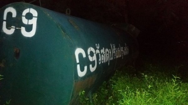 ถังหนา6มิล 21000 ลิตร ราคา 53000