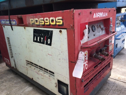 AIRMAN PDS90SC ปี 2002 นำเข้าจากญี่ปุ่น ถึงไทยแล้วครับ