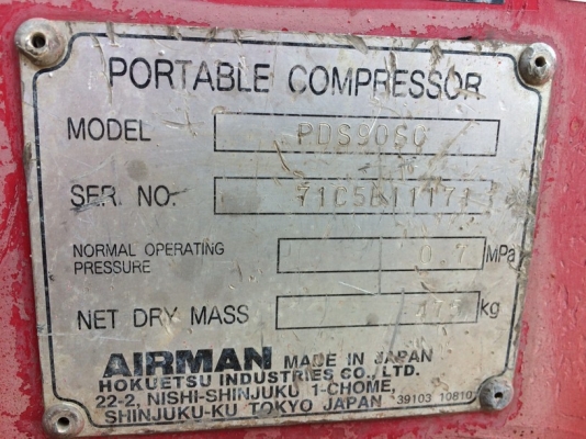 AIRMAN PDS90SC ปี 2002 นำเข้าจากญี่ปุ่น ถึงไทยแล้วครับ AIRMAN PDS90SC ปี 2002 นำเข้าจากญี่ปุ่น ถึงไทยแล้วครับ
