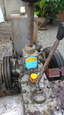 ขายโครงรถไถเล็กนั่งขับ