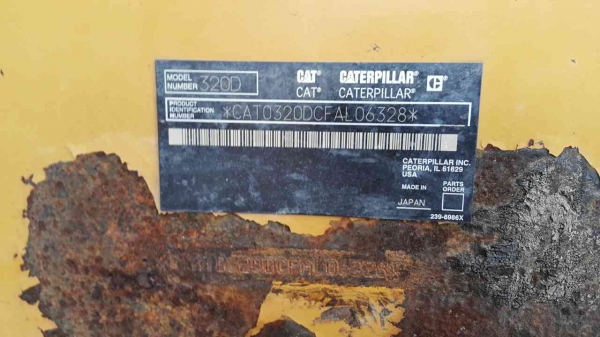 ขายด่วน cat320D