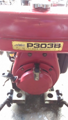 เครื่องสูบน้ำดับเพลิง (สูบเดียว)