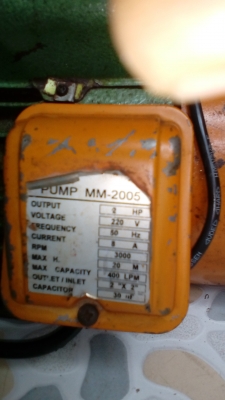 ปั๊มน้ำหอยโข่ง 2 แรง MM 2005 ใช้ท่อขนาด 2 นิ้ว มีหลายตัว