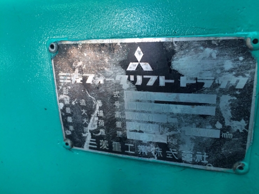 รถโฟล์คลิฟท์ mitsubishi รุ่นFD20-18 ดีเซล 2ตัน เสาสูง 3 เมตร ยางตัน สภาพสวยพร้อมใช้งาน(เก่านอก)