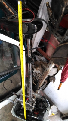 Motor Guide เรือ ไฟ12v Motor Guide เรือ ไฟ12v