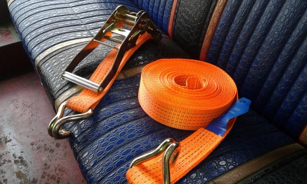 เชือกลากจูง