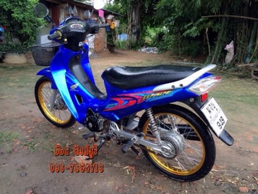 ขายWave125 กุญแจใหญ่ แต่งสวย ทะเบียนพร้อมโอน 15,900 ลดได้