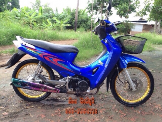 ขายWave125 กุญแจใหญ่ แต่งสวย ทะเบียนพร้อมโอน 15,900 ลดได้