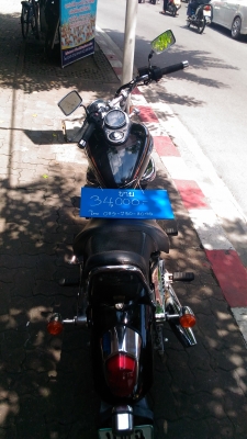 ขาย แพนทอม200 ขาย แพนทอม200