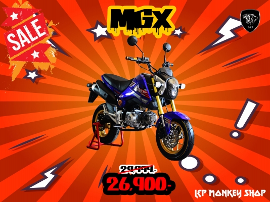 #ใหม่ลดราคาสุดๆ.รถต้นแบบ MGX มังกี้ กอลิล่า แต่ง มี100 แบบให้เลือก ราคาเริ่มต้น.......