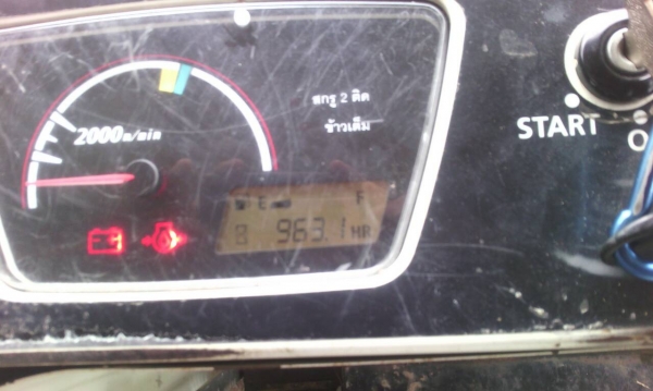 ขายรถเกี่ยวข้าว DC 70  รถปี 54  วิ่งได้ 963 ชม