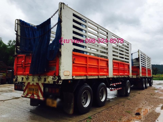 ขายรถพ่วงไม่ดัมพ์ HINO เครื่อง 344 แรง ธค.56 กระบะสามมิตรไม่ดัมพ์ ลูก 3 เพลา ยางดี รถสวยพร้อมใช้งาน ขายรถพ่วงไม่ดัมพ์ HINO เครื่อง 344 แรง ธค.56 กระบะสามมิตรไม่ดัมพ์ ลูก 3 เพลา ยางดี รถสวยพร้อมใช้งาน
