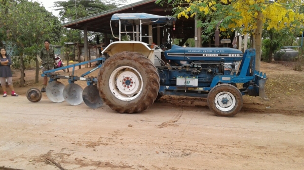 ขายด่วน ขายด่วน