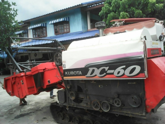ขายรถเกี่ยวข้าว DC 60 รถปี 54 1600 ชม พร้อมสาลี้ลากรถเกี่ยวข้าว