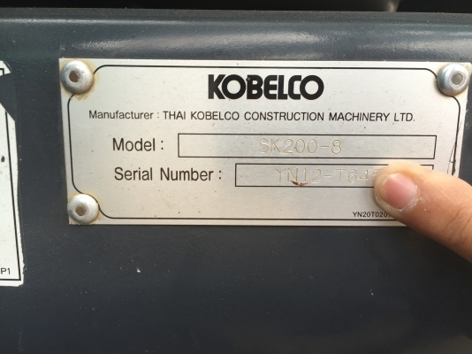 ขายรถแบคโฮ KOBELCO SK-200-8 YN-12 suyerX รถสวยไม่ มีที่ติ 6400 กว่า ช.ม เล่มทะเบียน ราคา2700000 สนใจรีบจองด่วน ขายรถแบคโฮ KOBELCO SK-200-8 YN-12 suyerX รถสวยไม่ มีที่ติ 6400 กว่า ช.ม เล่มทะเบียน ราคา2700000 สนใจรีบจองด่วน