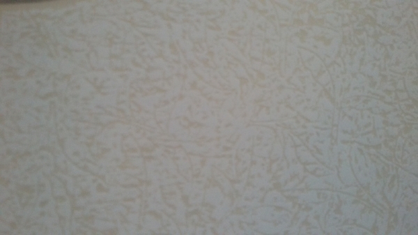 ยกเลิการขายครับ