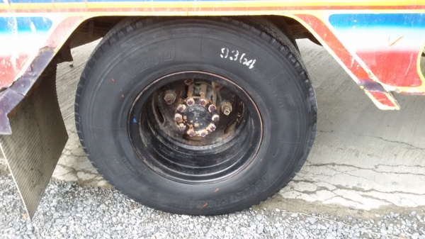 ยกเลิการขายครับ