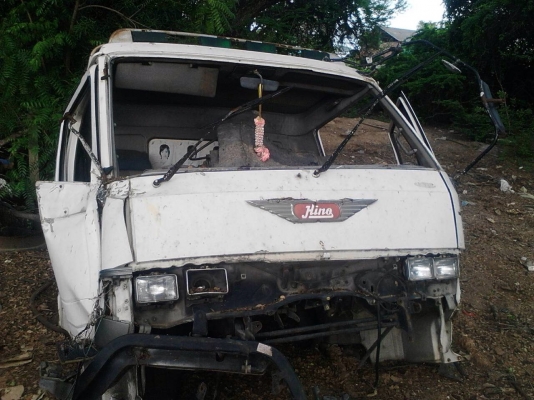 หัว Fc ราคา 7000 บาท