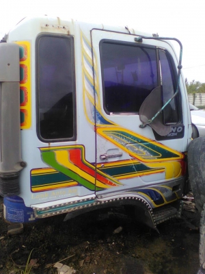 สิงขไฮเทค