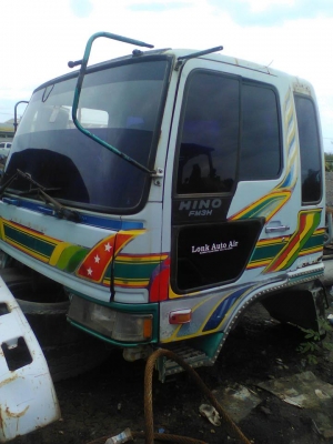 สิงขไฮเทค