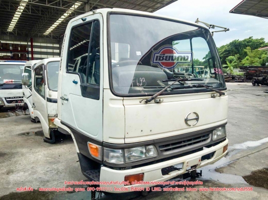 ขายหัวเก๋ง HINO FC3J ขายหัวเก๋ง HINO FC3J