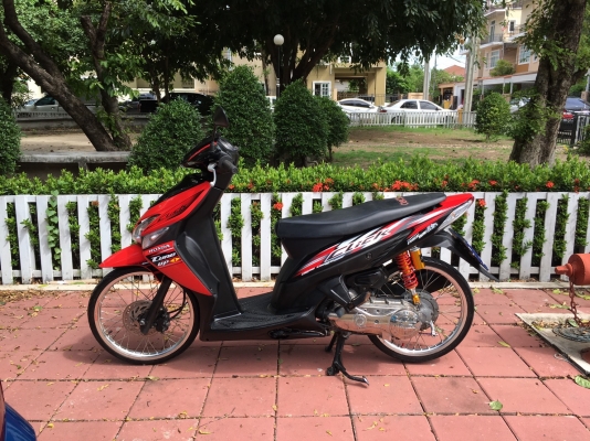 ขาย HONDA CLICK 110 CC ปี 2550 เครื่องเดิม ทะเบียนเอกสารครบ ขาย HONDA CLICK 110 CC ปี 2550 เครื่องเดิม ทะเบียนเอกสารครบ