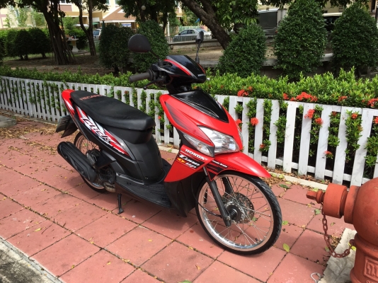 ขาย HONDA CLICK 110 CC ปี 2550 เครื่องเดิม ทะเบียนเอกสารครบ ขาย HONDA CLICK 110 CC ปี 2550 เครื่องเดิม ทะเบียนเอกสารครบ