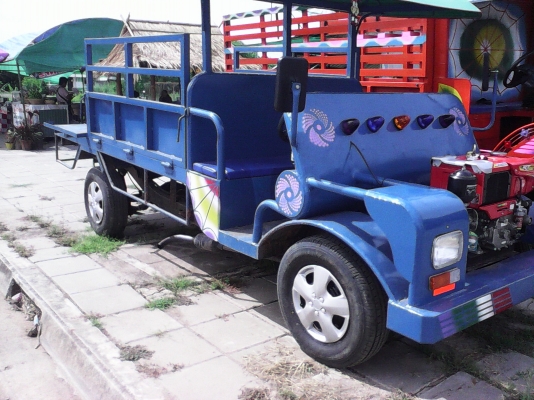 อีแต๋นต่อใหม่