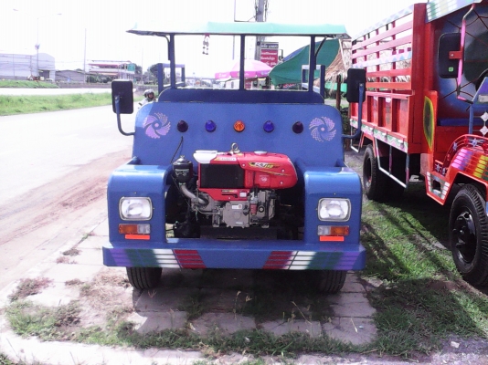 อีแต๋นต่อใหม่